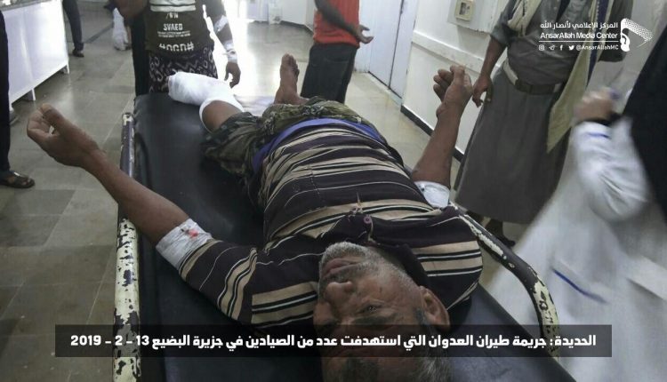 photo_٢٠١٩-٠٢-١٣_١٧-٥٢-٣٩