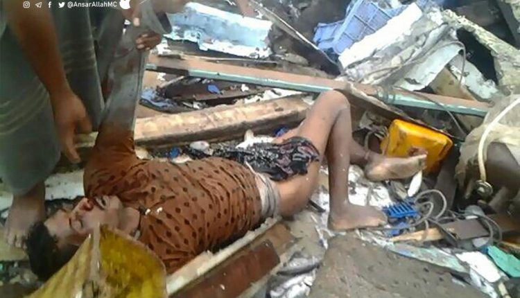 photo_٢٠١٩-٠٢-١٣_١٧-٥٢-٤٦