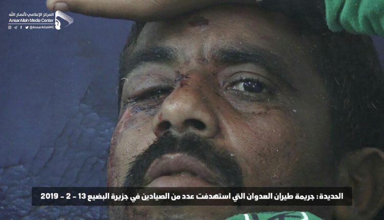 photo_٢٠١٩-٠٢-١٣_١٧-٥٢-٥٣