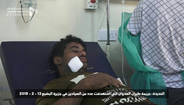 photo_٢٠١٩-٠٢-١٣_١٧-٥٣-١٨