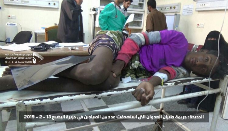 photo_٢٠١٩-٠٢-١٣_١٧-٥٣-٢٠