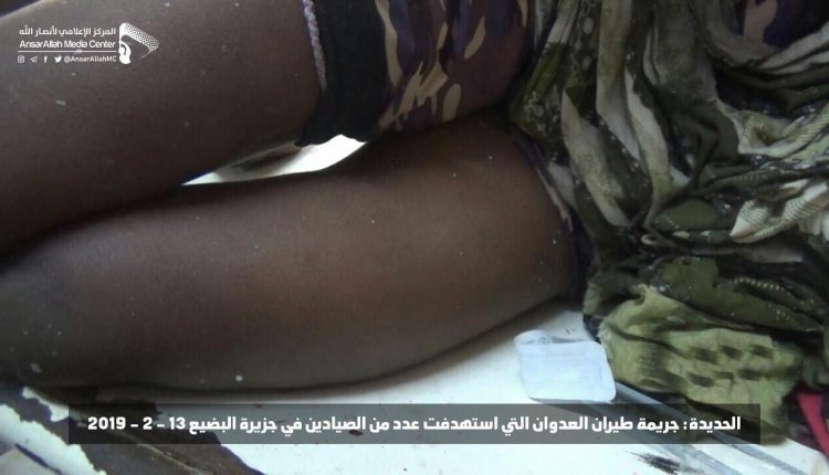 photo_٢٠١٩-٠٢-١٣_١٧-٥٣-٢١