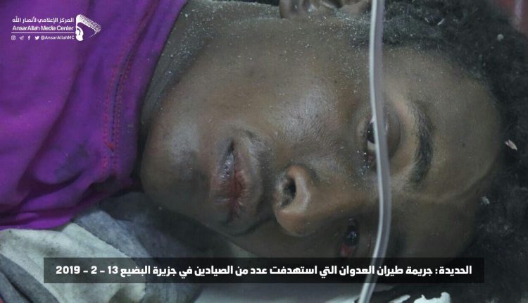 photo_٢٠١٩-٠٢-١٣_١٧-٥٣-٢٢