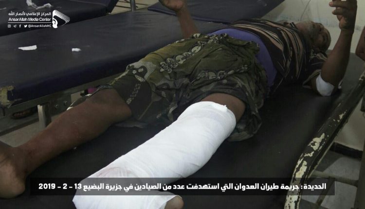 photo_٢٠١٩-٠٢-١٣_١٧-٥٣-٢٣