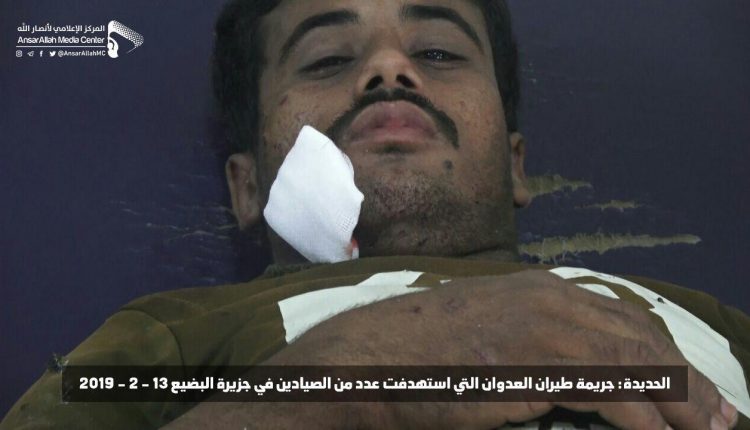 photo_٢٠١٩-٠٢-١٣_١٧-٥٣-٢٥