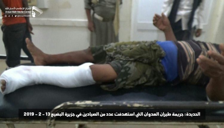 photo_٢٠١٩-٠٢-١٣_١٧-٥٣-٢٦