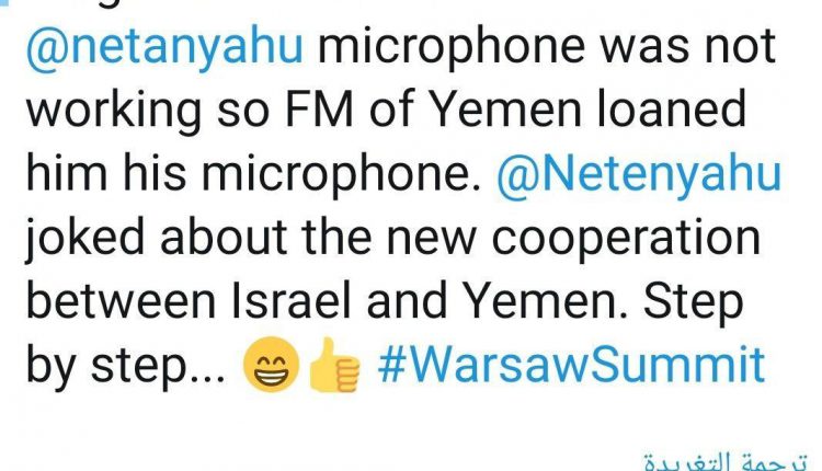 photo_٢٠١٩-٠٢-١٤_١٨-٠٣-٥٠