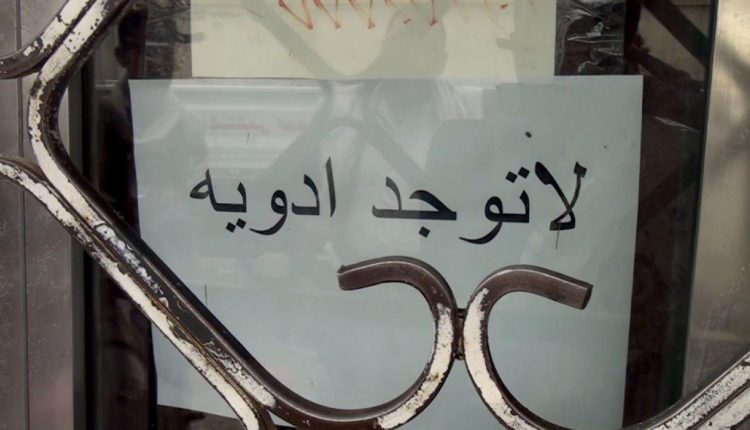 photo_٢٠١٩-٠٢-٢٢_٢١-٣٩-٥٧