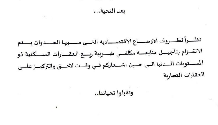 photo_2019-12-14_09-33-51