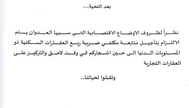photo_2019-12-14_09-34-15