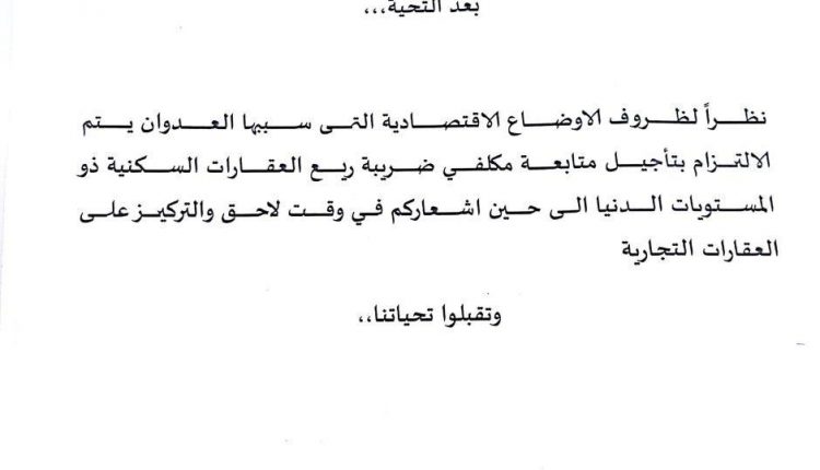 photo_2019-12-14_09-34-17