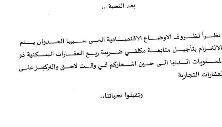 photo_2019-12-14_09-34-21