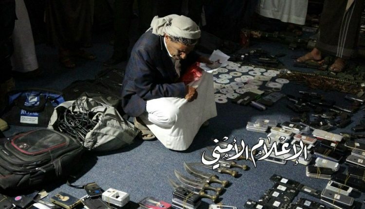 مباحث صنعاء تعيد المسروقات إلى أصحابها2