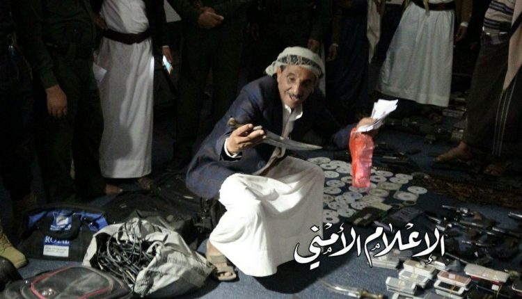 مباحث صنعاء تعيد المسروقات إلى أصحابها5