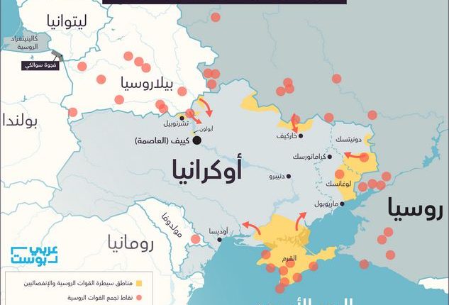 اكرانيا خريطة خريطة أوكرانيا