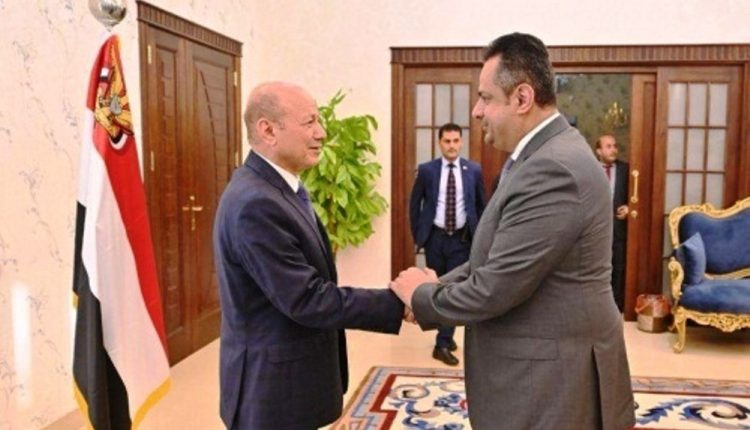 حكومة العليمي