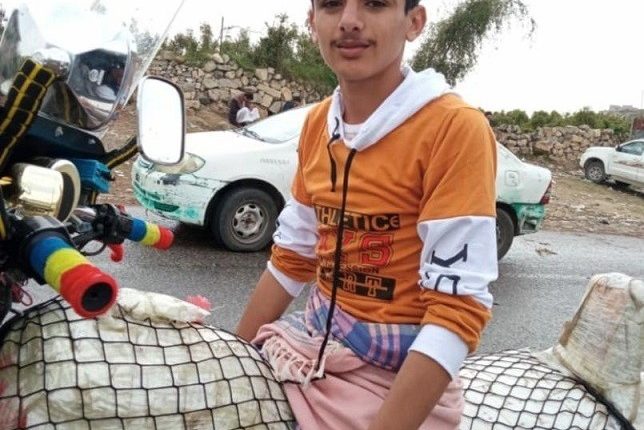 الطفل احمد خالد أحد قتلى القصف السعودي على قرية بركان اليمنية في صعدة