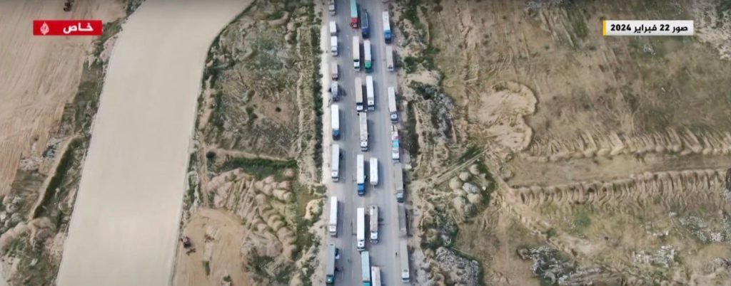 فيديو يكشف إستخدام الاحتلال الاسرائيلي ’’الجوع’’ كسلاح في غزة ومنع دخول أكثر من ألفي شاحنة مساعدات من معبر رفح (تفاصيل)