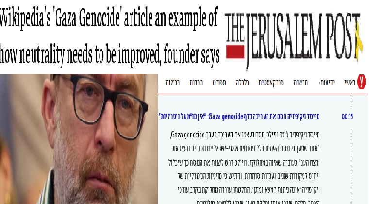 ممداني: ترامب وماسك يؤيدان كومو لأنه سيكون "دميتهما" في نيويورك