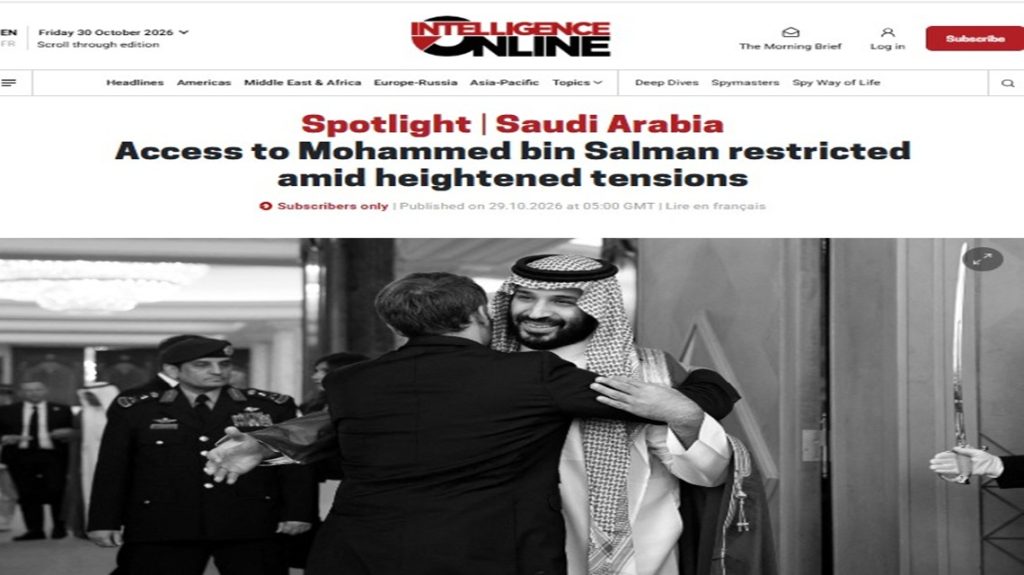 استخباراتية فرنسية: تم تقييد الوصول إلى “محمد بن سلمان” مع تصاعد ضربات “الحوثيين”